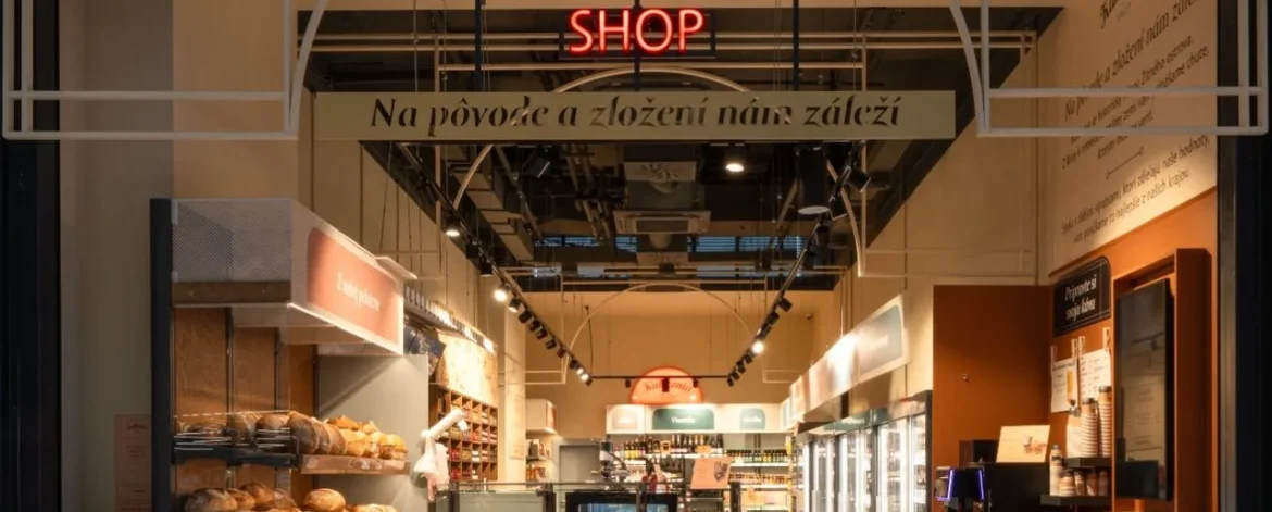Aupark Shopping Centre
